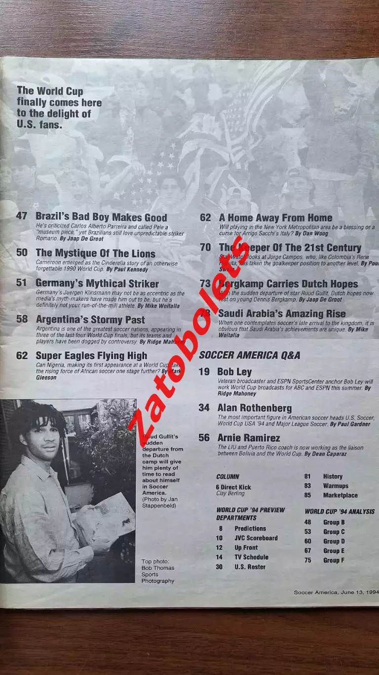 Чемпионат Мира 1994 США гид - Preview Soccer America 2