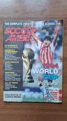 Чемпионат Мира 1994 США гид - Preview Soccer America