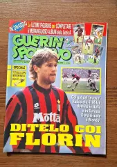 Guerin Sportivo 49 - 1993 Гуэрин Спортиво Италия Спартак Москва Романцев Сконто