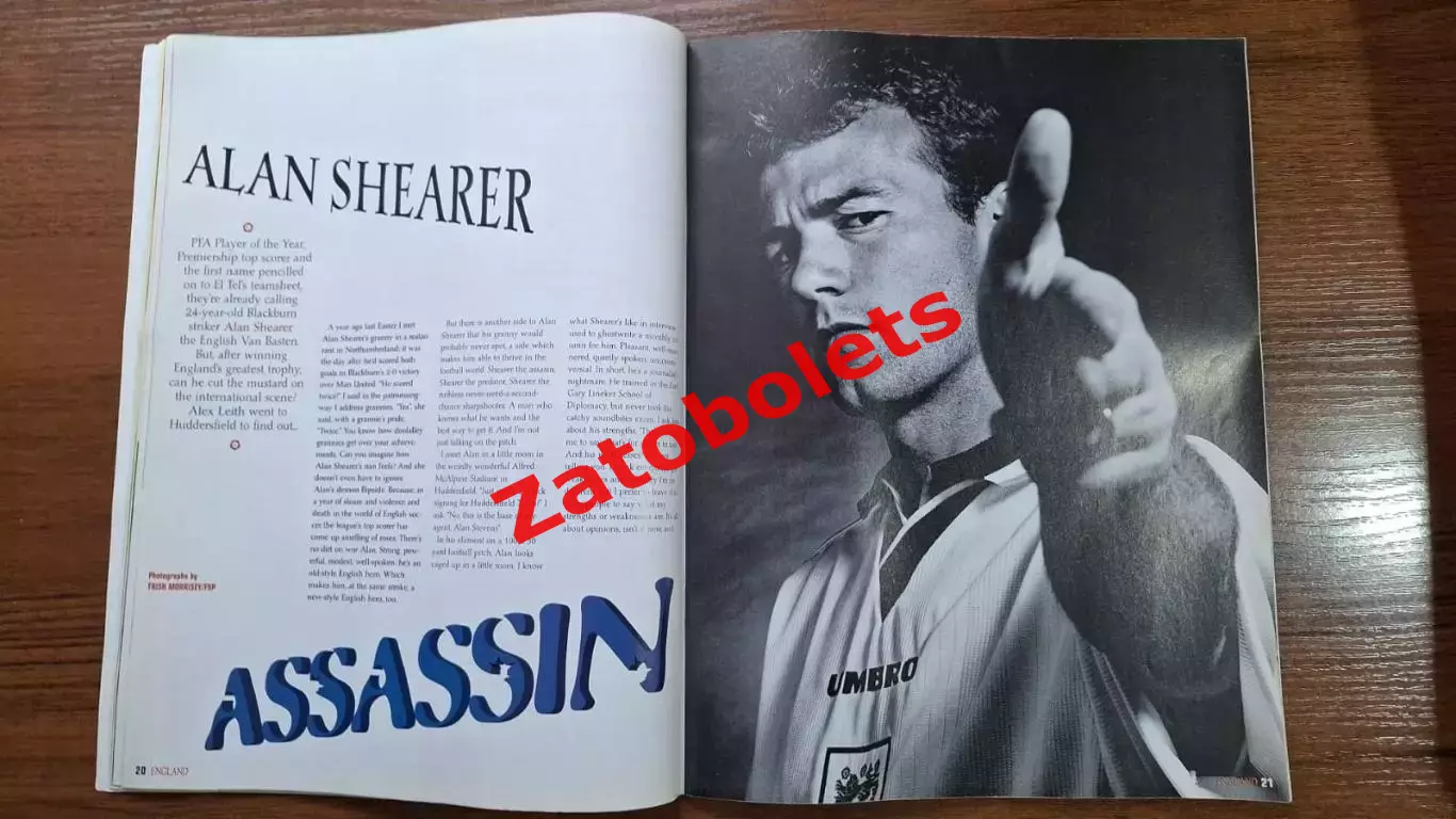 Сборная Англия Официальный журнал Июнь/июль 1995 ЕВРО 1996 Превью + постер 4