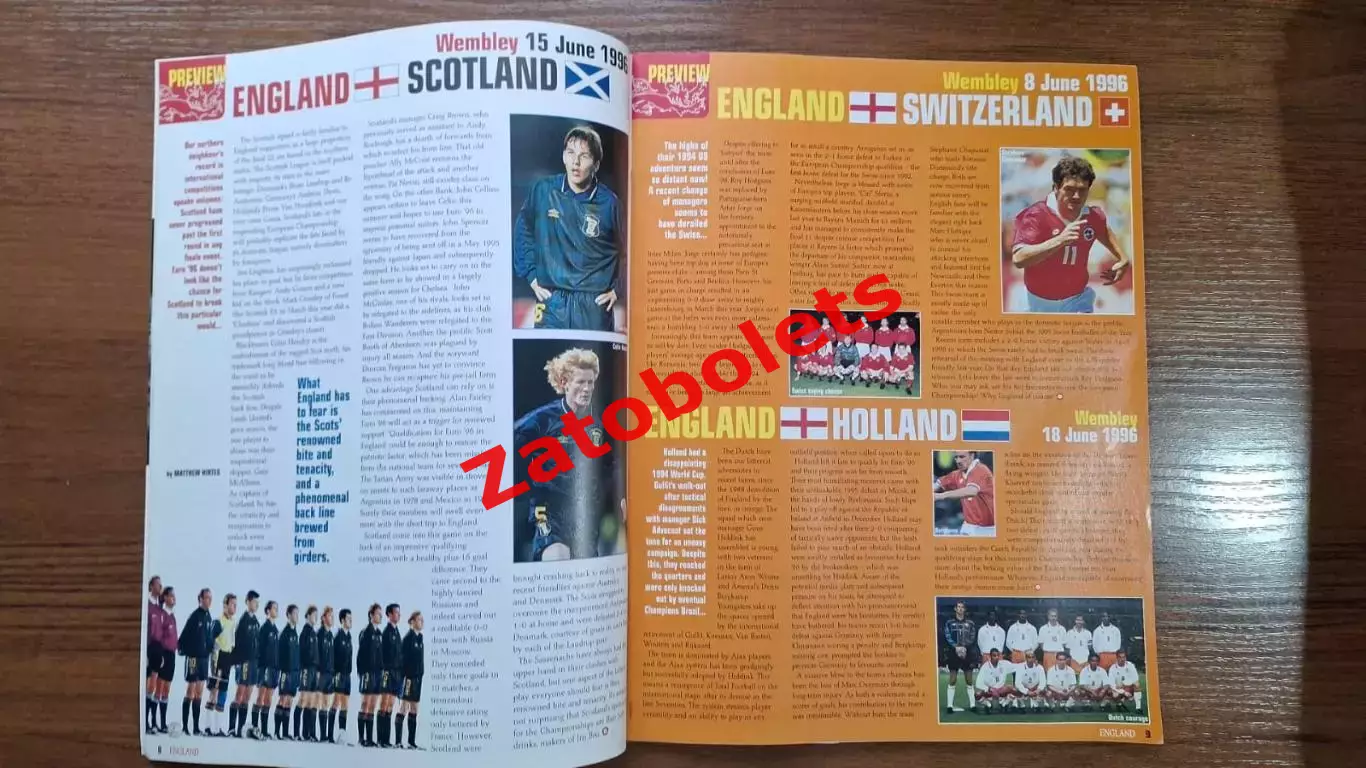 Сборная Англия Официальный журнал Май/июнь 1996 Чемпионат Европы Превью 2