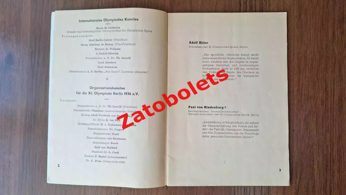 Олимпийские Игры Олимпиада 01.08.1936 Берлин Открытие День Первый 2