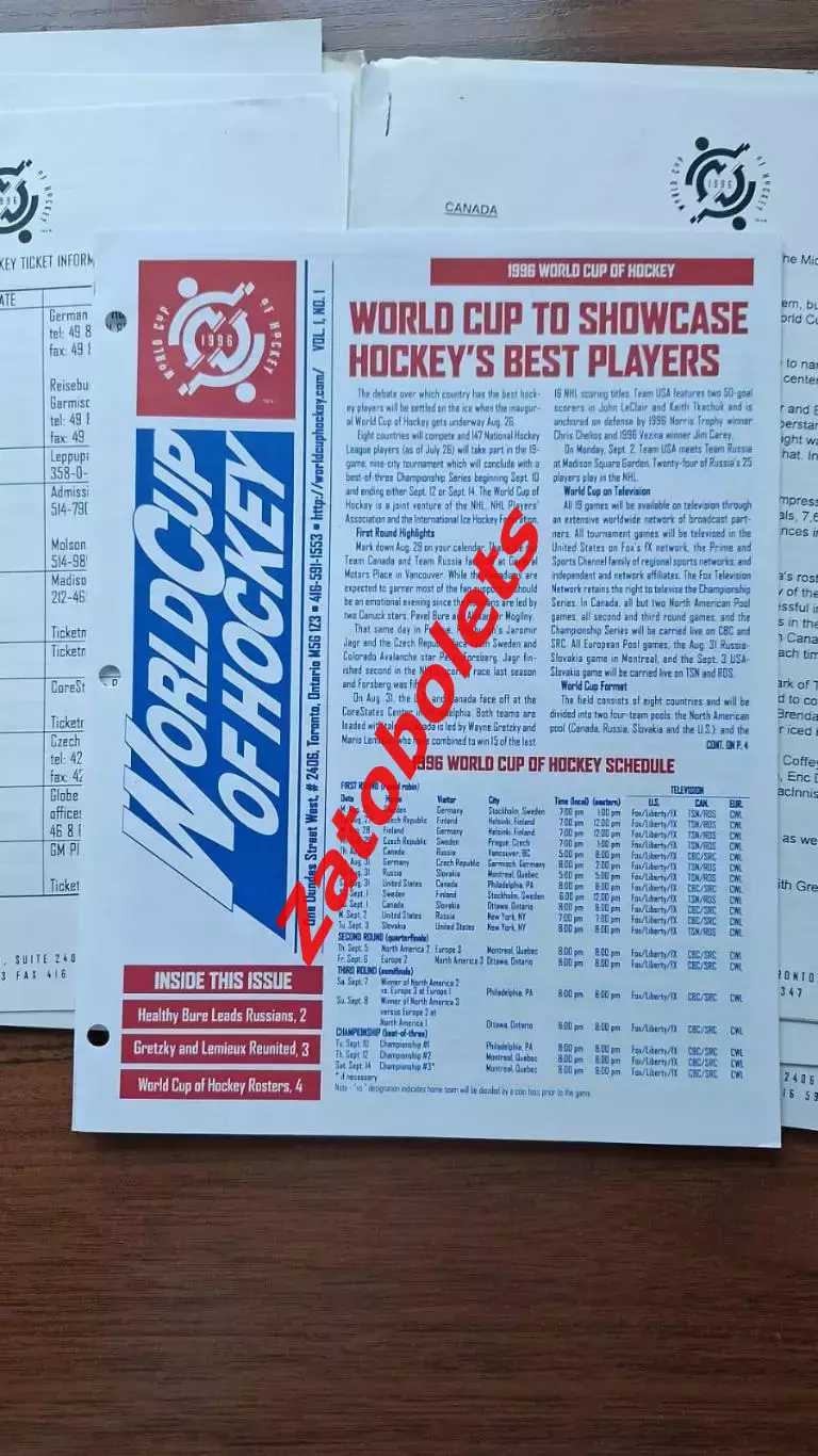 Хоккей Кубок Мира 1996 Пресс-кит / Сборная Россия 4