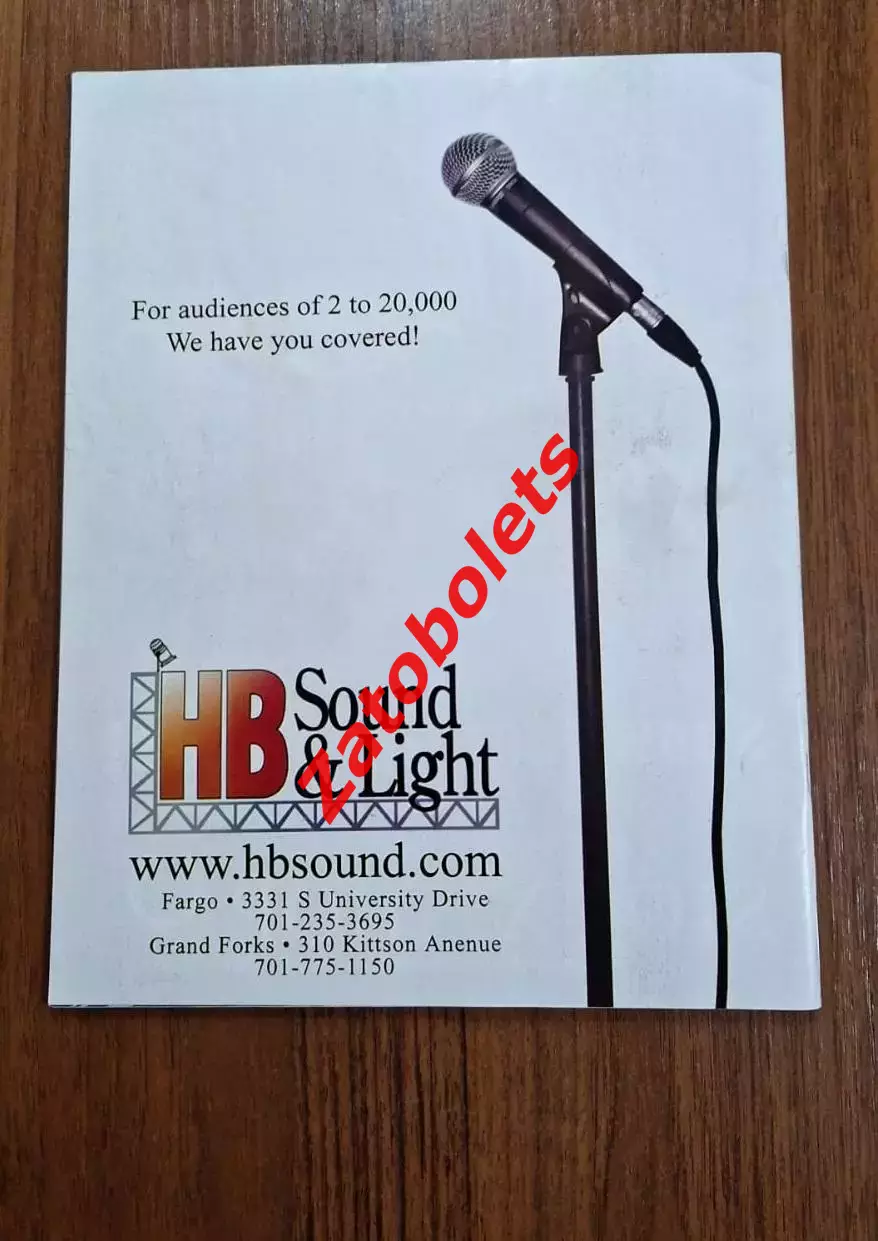 Хоккей США Молодежный Чемпионат Мира 2004 - 2005 U-20 сборная Россия 2