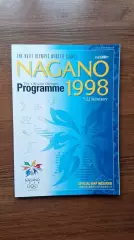 Россия Олимпийские игры 1998 Нагано Олимпиада Общая программа