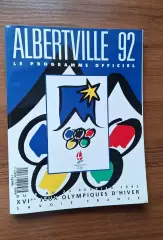 Олимпийские Игры Олимпиада 1992 Альбервиль Франция сборная СССР Россия СНГ*
