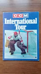 Канада - ЦСКА / сборная Чехословакии турне в Канаде 21.12.1974 - 07.01.1975