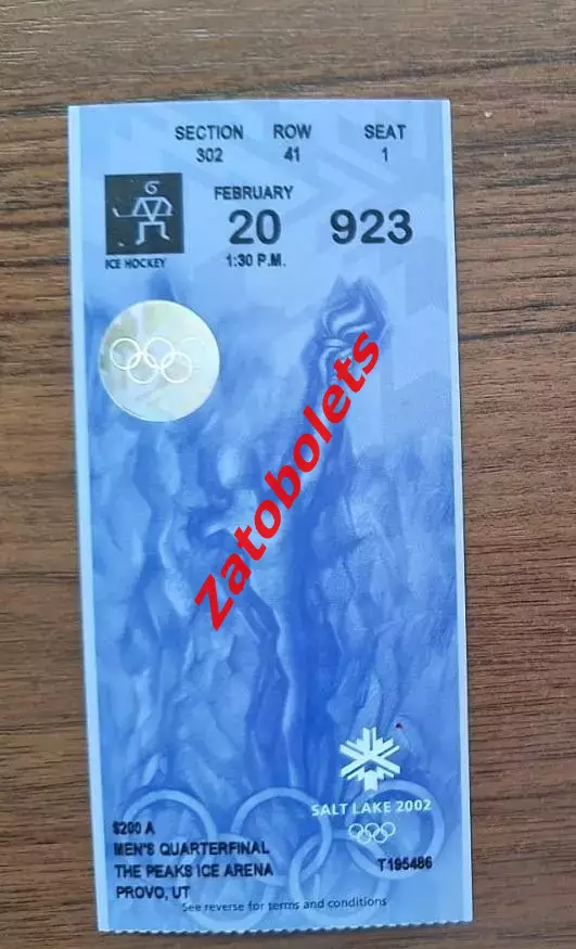 Чехия - Россия 2002 1/4 финала Олимпийские игры 2002 Солт Лейк Сити Олимпиада