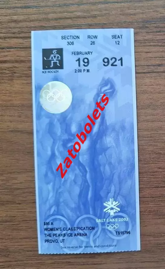 Китай - Казахстан женщины Олимпийские игры 2002 Солт Лейк Сити Олимпиада