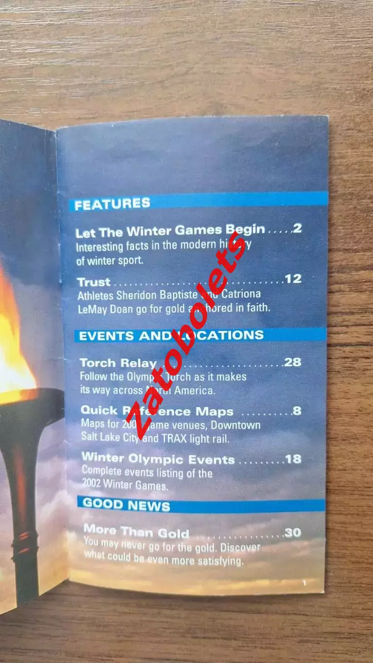 Олимпийские игры Олимпиада 2002 карманный гид 1