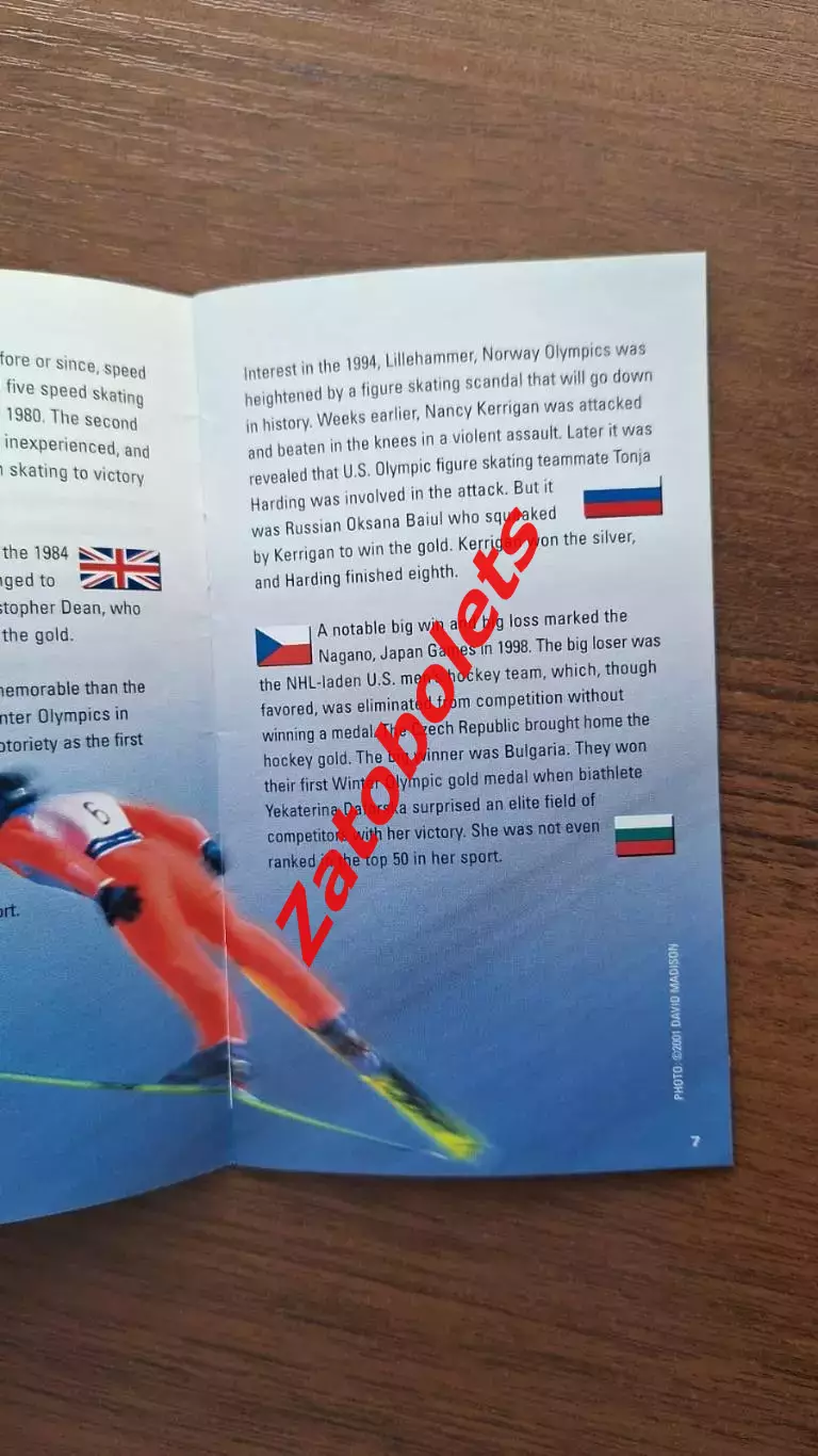 Олимпийские игры Олимпиада 2002 карманный гид 2