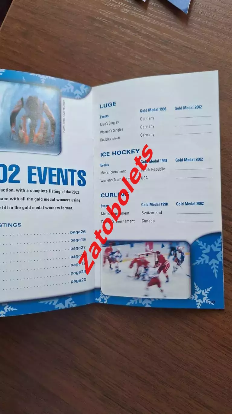 Олимпийские игры Олимпиада 2002 карманный гид 4