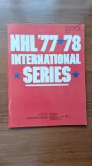 Нью-Йорк Рейнджерс НХЛ - Чехословакия / ЧССР 1977