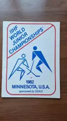 Хоккей США Молодежный Чемпионат Мира 1981 1982 U-20 сборная СССР