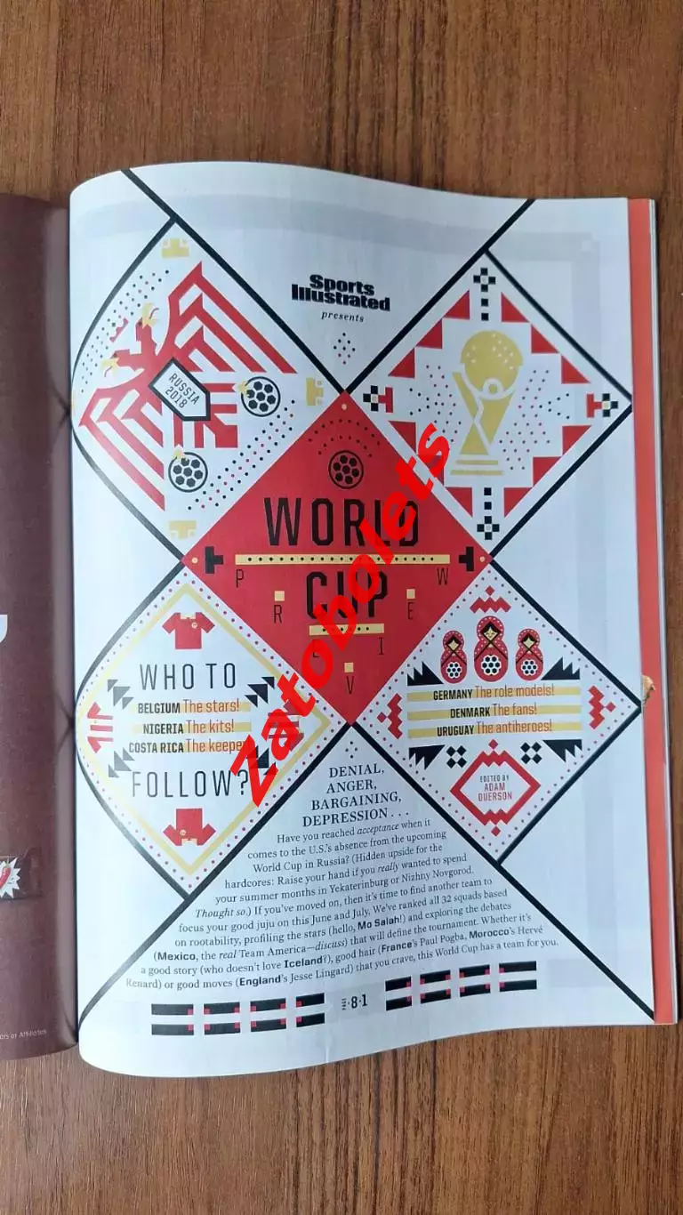 Sports Illustrated Чемпионат Мира World Cup 2018 Preview 1