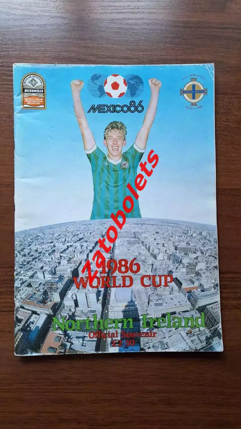 Чемпионат Мира 1986 Выпуск Федерации Северной Ирландии