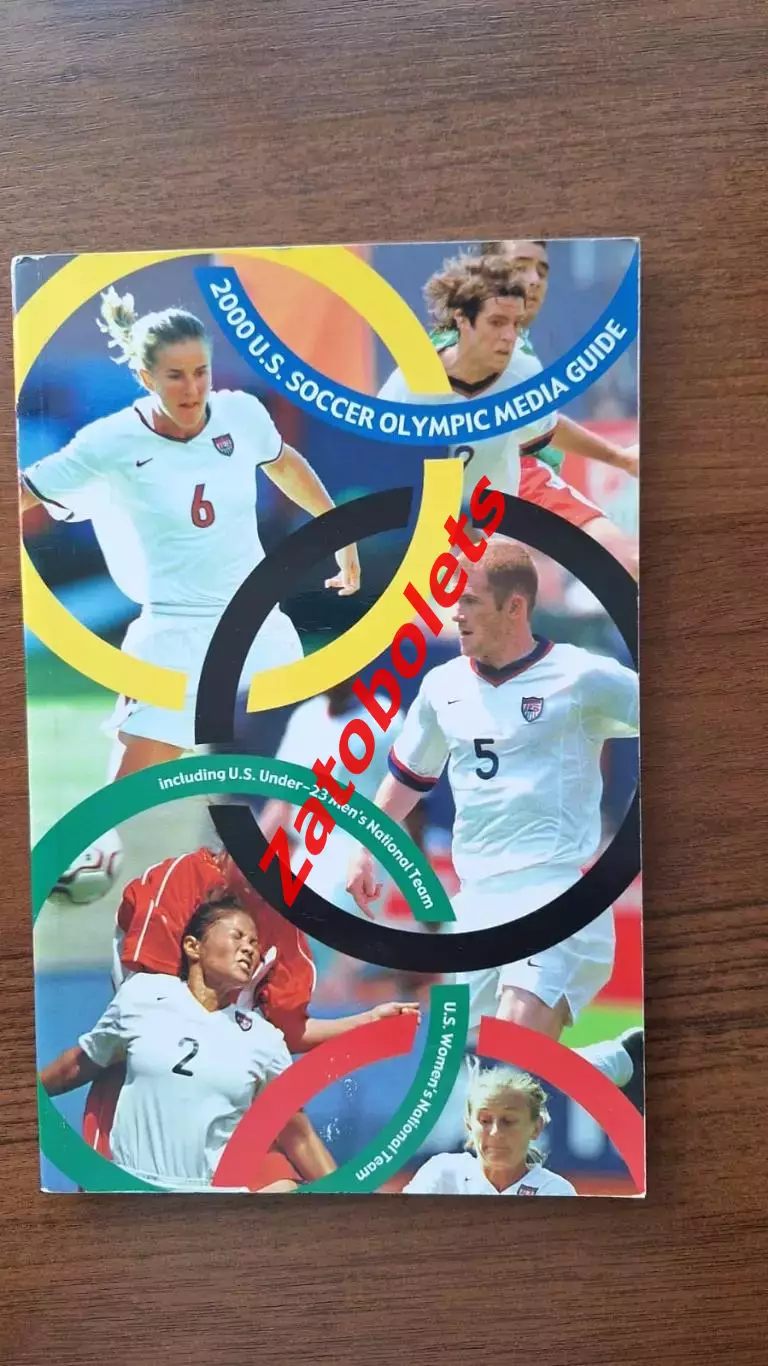 Официальный гид Сборной США Олимпийские игры 2000 Олимпиада Мужчины женщины