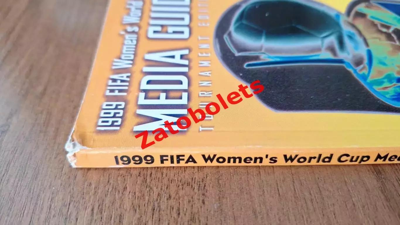 Официальный гид Чемпионат Мира 1999 США Женщины Сборная Россия 2 вид 1