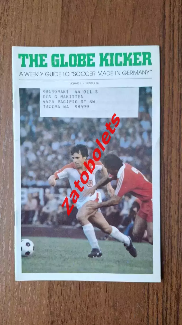 Ливерпуль Англия - Реал Мадрид Испания 1981 Кубок Чемпионов Финал Globe Kicker