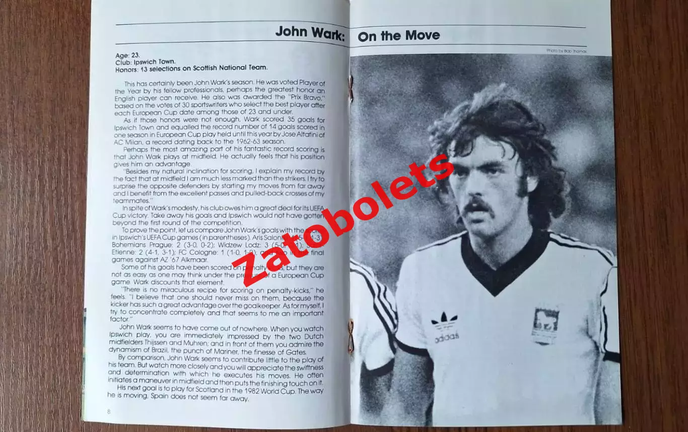 АЗ Алкмаар Голландия - Ипсвич Англия 1981 Финал Кубок УЕФА Globe Kicker 4