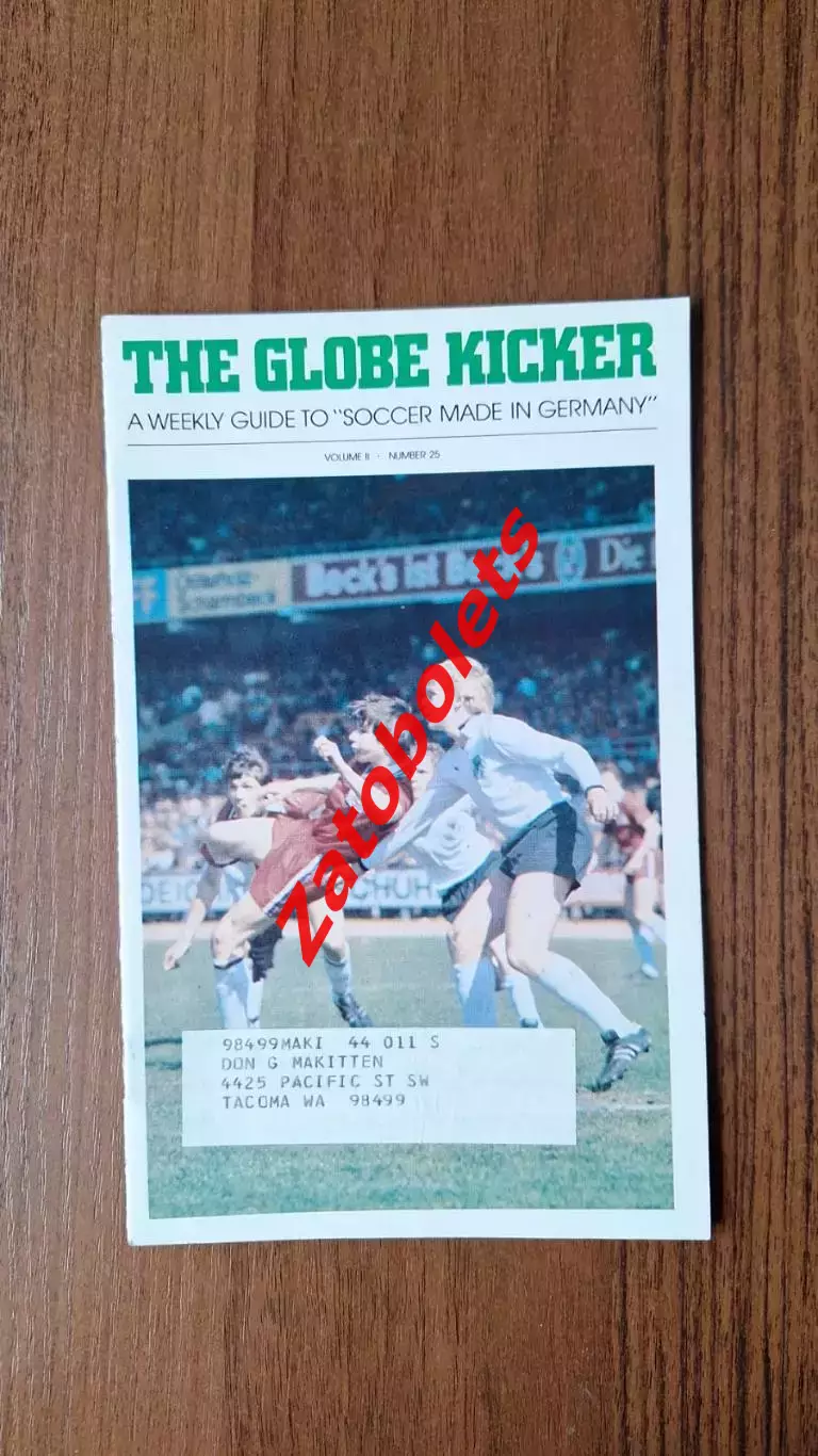 Ноттингем Форест Англия - Насьональ Уругвай 1980 Межконтинентальный кубок Финал