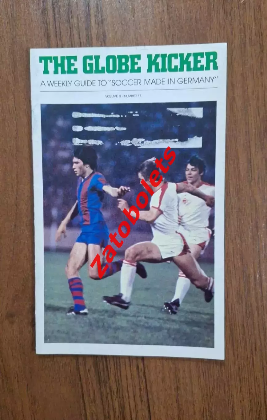 Чехословакия ЧССР СССР 1981 Отборочный матч Чемпионат Мира Globe Kicker Шенгелия