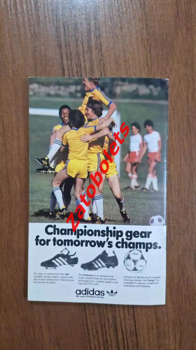 Чехословакия ЧССР СССР 1981 Отборочный матч Чемпионат Мира Globe Kicker Шенгелия 4