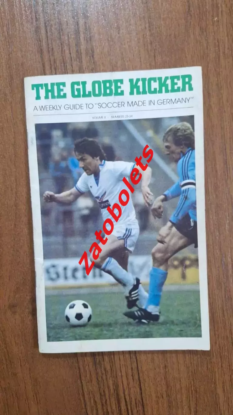 Чемпионат Европы 1980 Globe Kicker