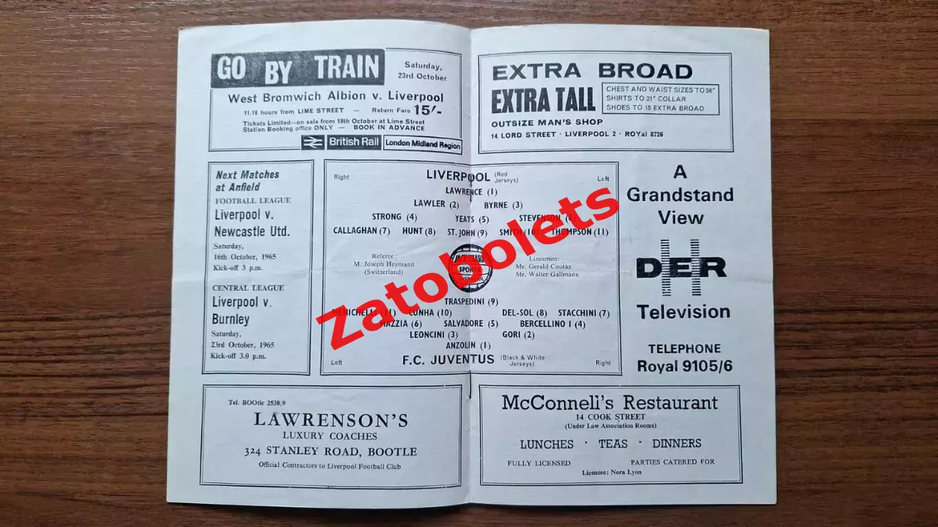 Ливерпуль Англия - Ювентус Италия 1965 Кубок Кубков 1