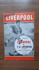 Ливерпуль Англия - Ювентус Италия 1965 Кубок Кубков