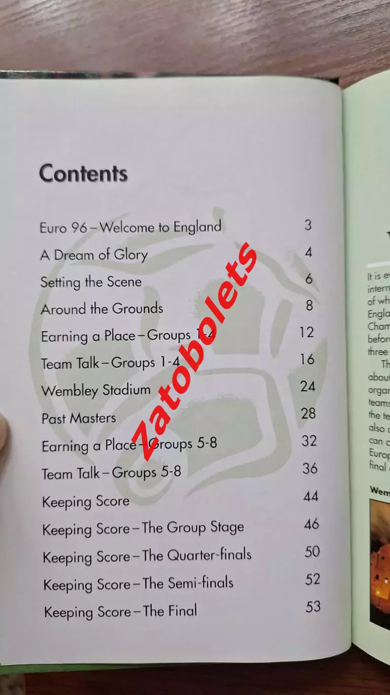 Футбол Чемпионат Европы 1996 Англия Ladybird сборная Россия 1