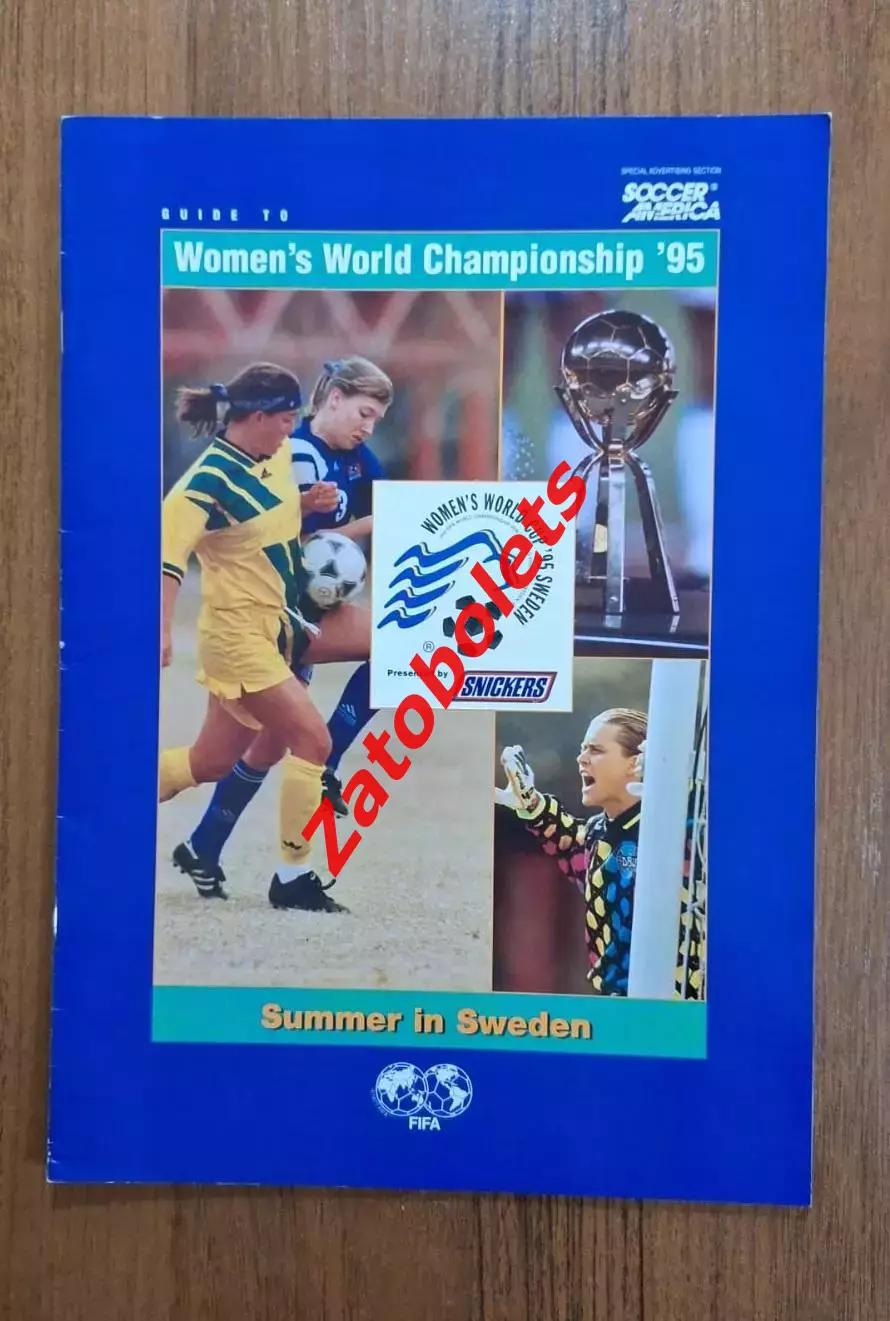 Чемпионат Мира 1995 Швеция Женщины гид Soccer America