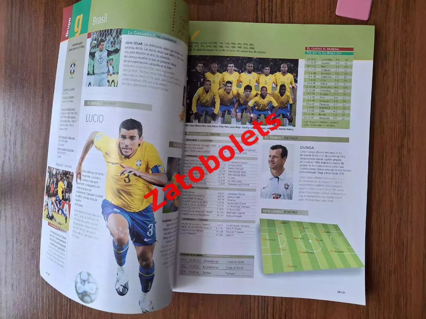 Чемпионат Мира 2010 ЮАР Выпуск CONMEBOL КОНМЕБОЛ Южная Америка 1