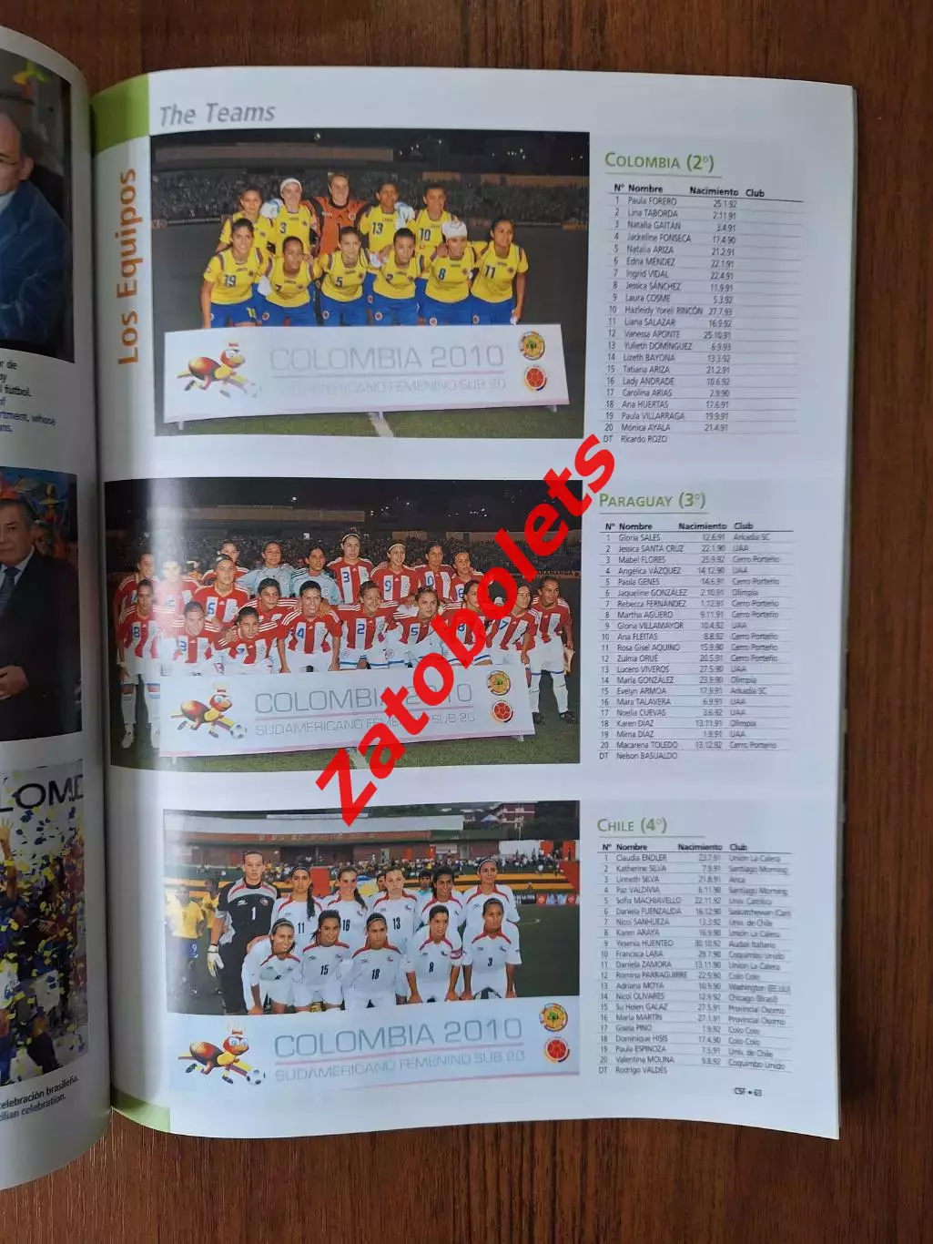 Чемпионат Мира 2010 ЮАР Выпуск CONMEBOL КОНМЕБОЛ Южная Америка 3