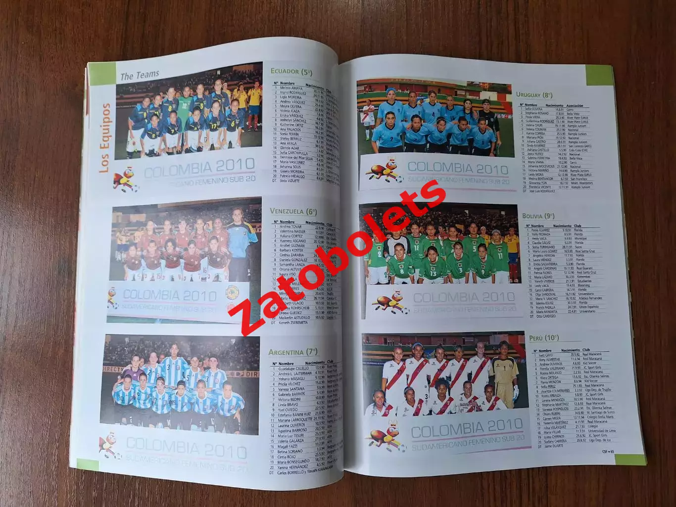 Чемпионат Мира 2010 ЮАР Выпуск CONMEBOL КОНМЕБОЛ Южная Америка 4