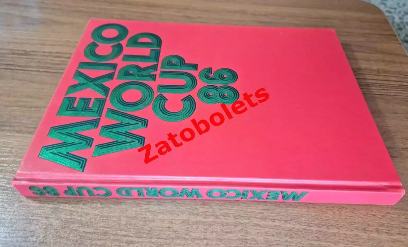 Фотоальбом Футбол Чемпионат Мира 1986 Мексика