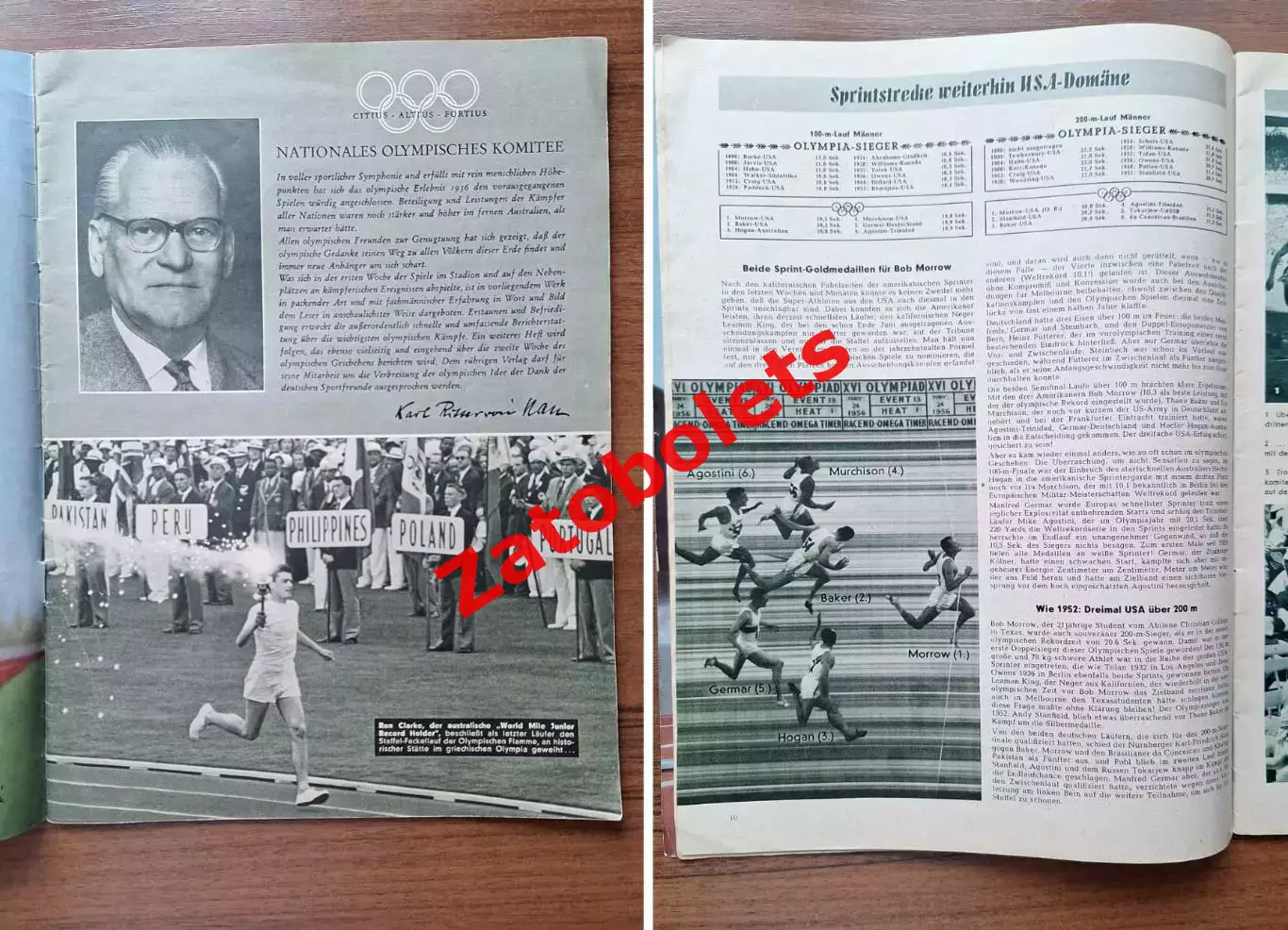 Фотоальбом Летние Олимпийские Игры Олимпиада 1956 Мельбурн ИТОГИ 1