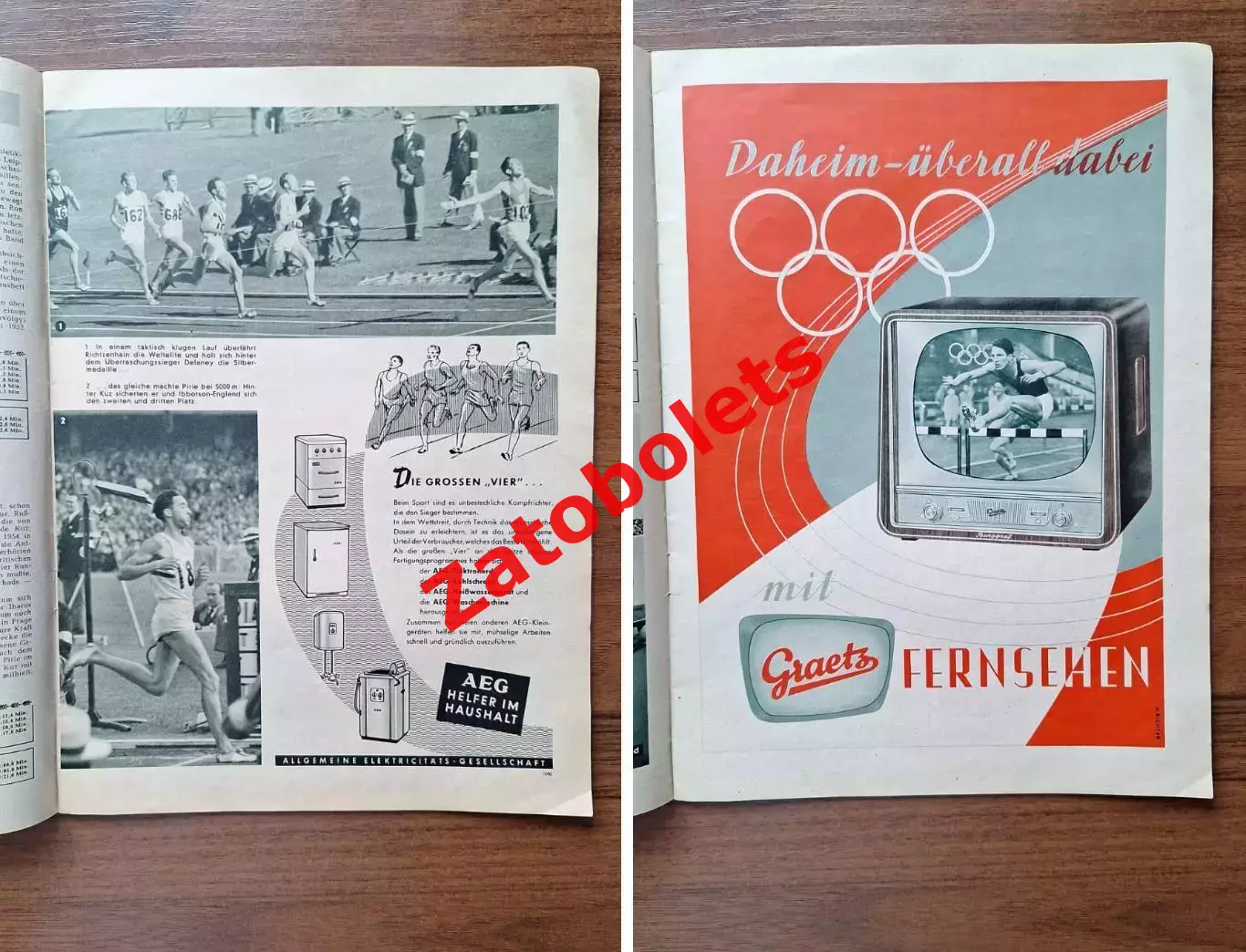 Фотоальбом Летние Олимпийские Игры Олимпиада 1956 Мельбурн ИТОГИ 2