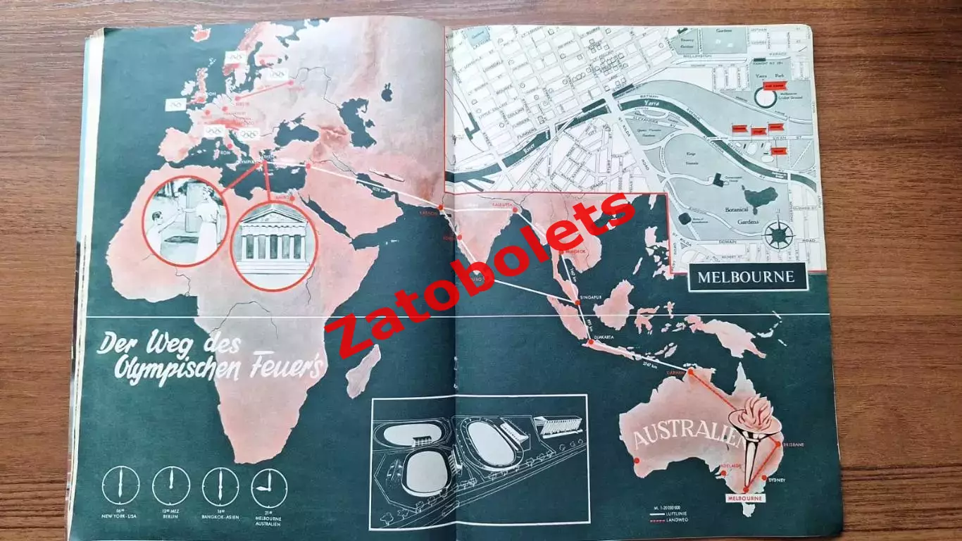 Фотоальбом Летние Олимпийские Игры Олимпиада 1956 Мельбурн ИТОГИ 3