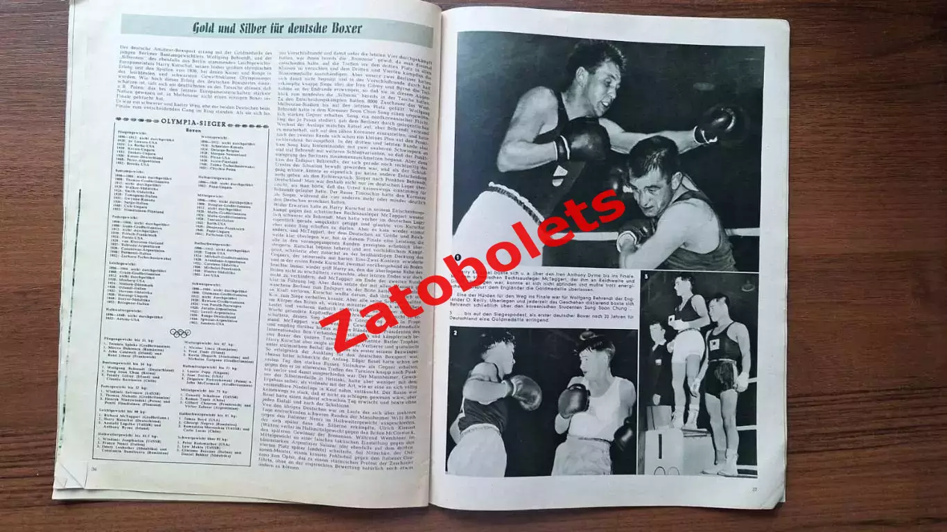 Фотоальбом Летние Олимпийские Игры Олимпиада 1956 Мельбурн ИТОГИ 4