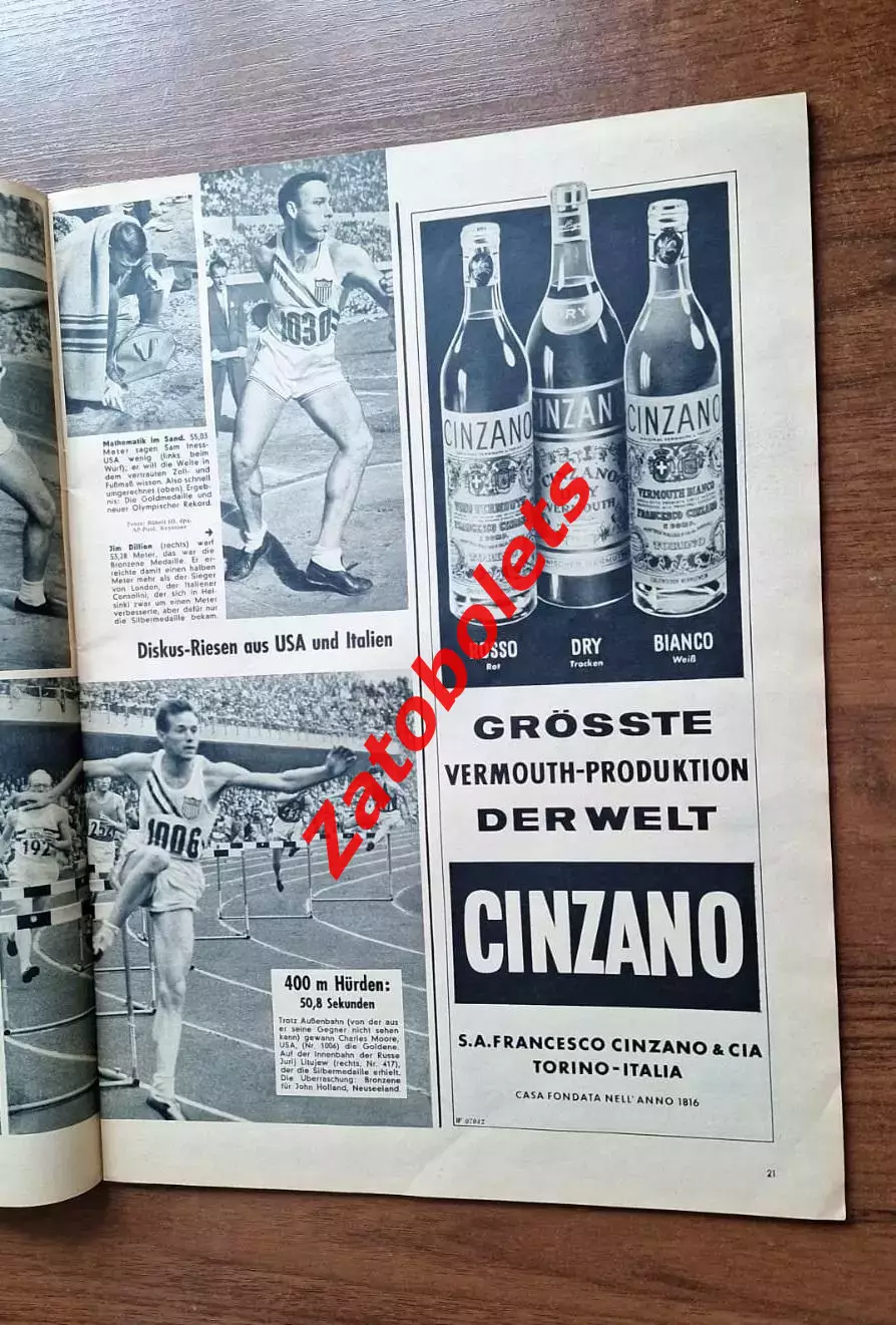 Quick Спецвыпуск 1952 Олимпийские игры Олимпиада Хельсинки ИТОГИ 3