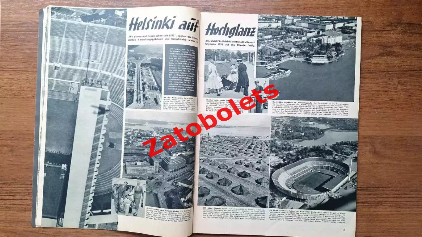 Quick Спецвыпуск 1952 Олимпийские игры Олимпиада Хельсинки ИТОГИ 5