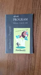 Югославия - Парагвай 1958 Чемпионат Мира Швеция