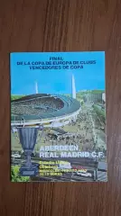 Абердин Шотландия — Реал Мадрид 1983 финал Кубок кубков
