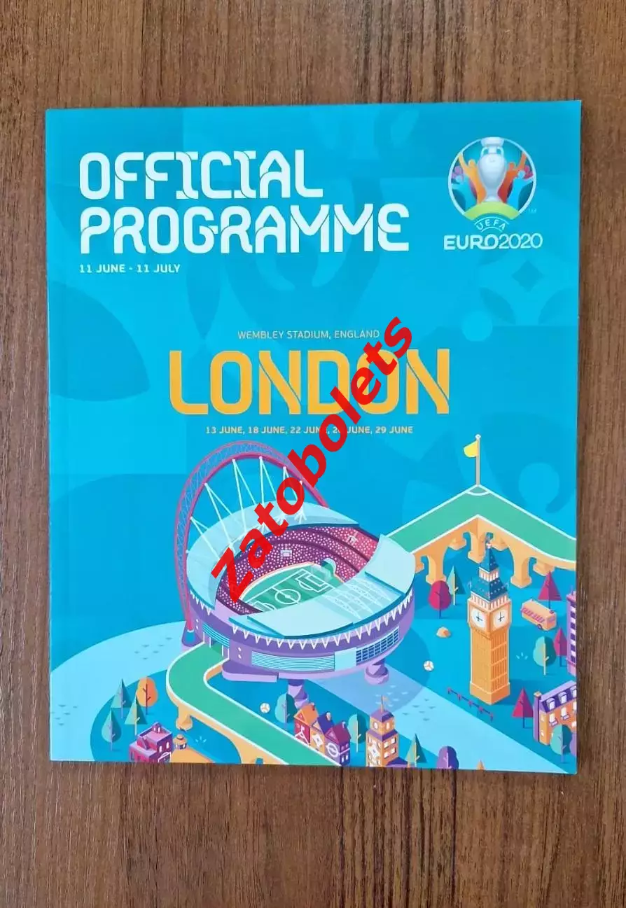Чемпионат Европы 2021 EURO 2020 Общая программа Лондон