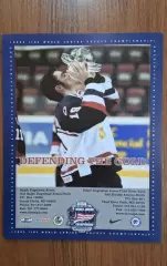 Хоккей Молодежный Чемпионат Мира 2004 - 2005 Реклама - листовка Расписание Вид 1