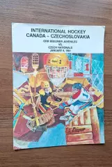 Брэмптон Юниорс Канада - сборная Чехословакия ЧССР 08.01.1981