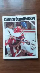 Кубок Канады 1976 ИТОГИ Сборная СССР