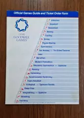 Хоккей Игры Доброй воли США 1990 Сборная СССР