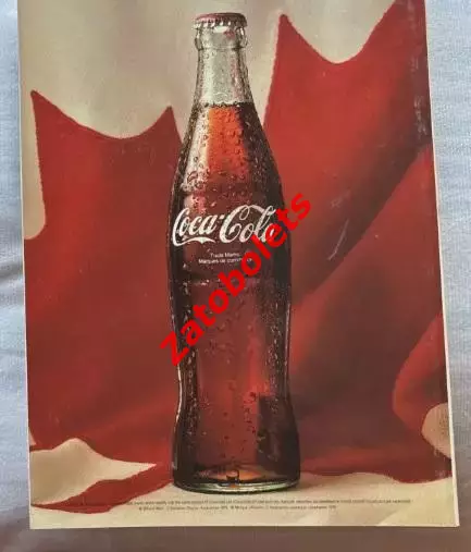 Олимпийские Игры Олимпиада 1988 Калгари Канада / сборная СССР 2